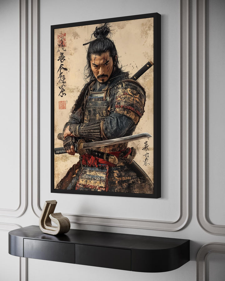 Antique Samurai Portrait Framed Canvas Wall Art