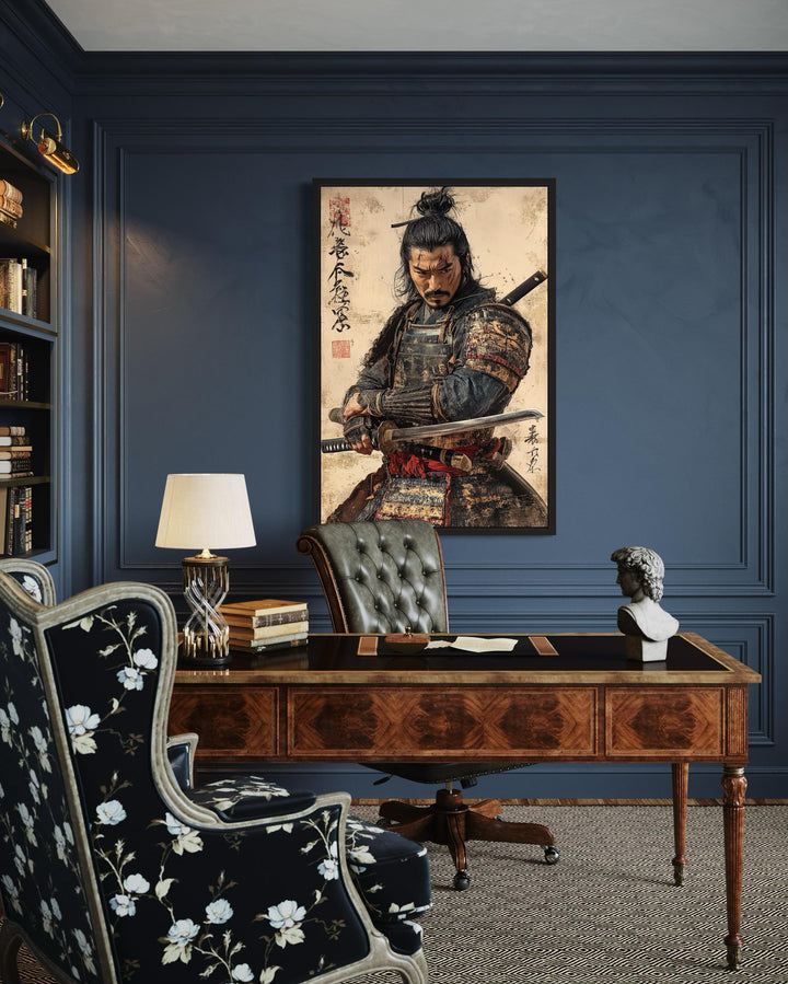 Antique Samurai Portrait Framed Canvas Wall Art