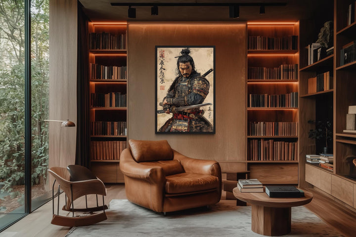 Antique Samurai Portrait Framed Canvas Wall Art