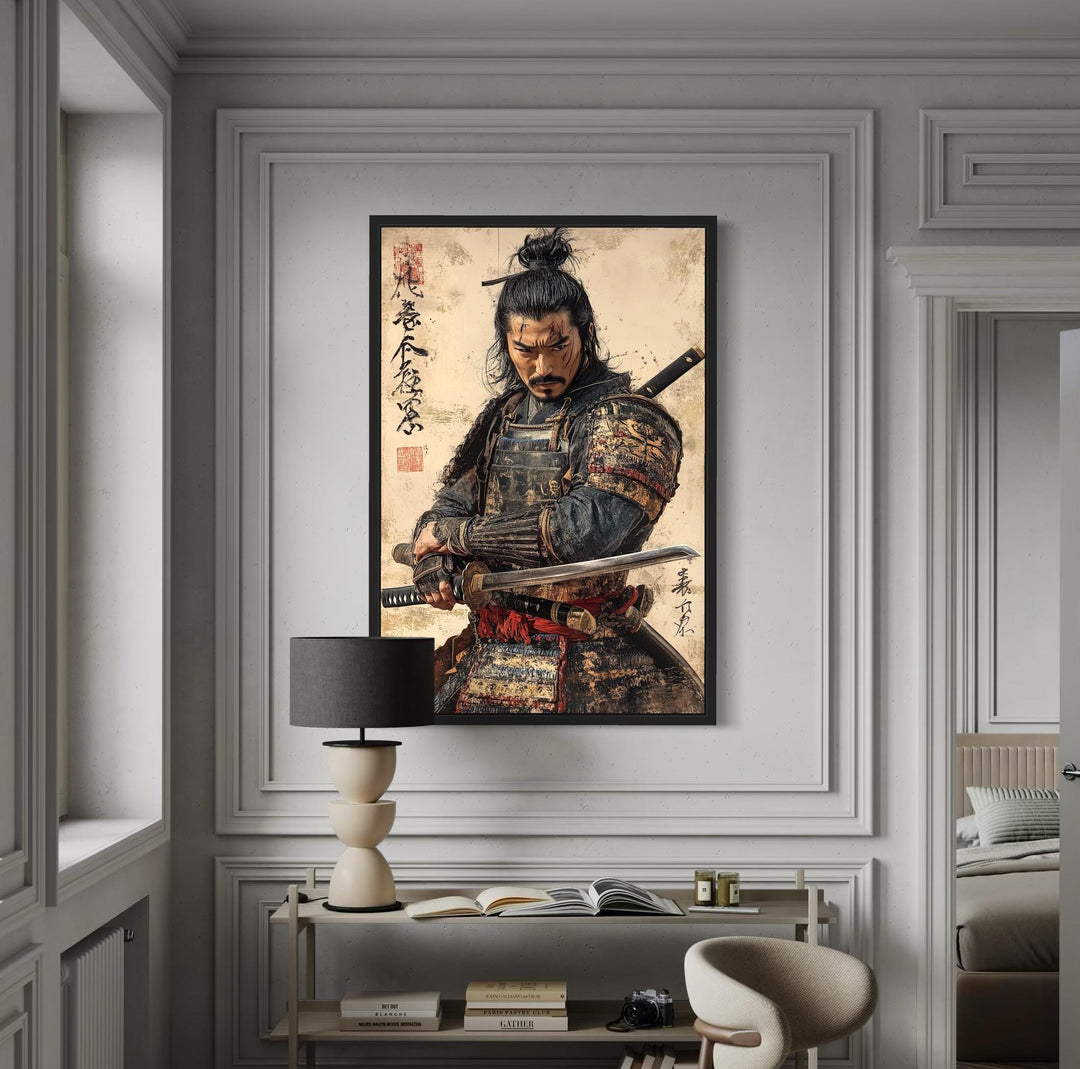Antique Samurai Portrait Framed Canvas Wall Art