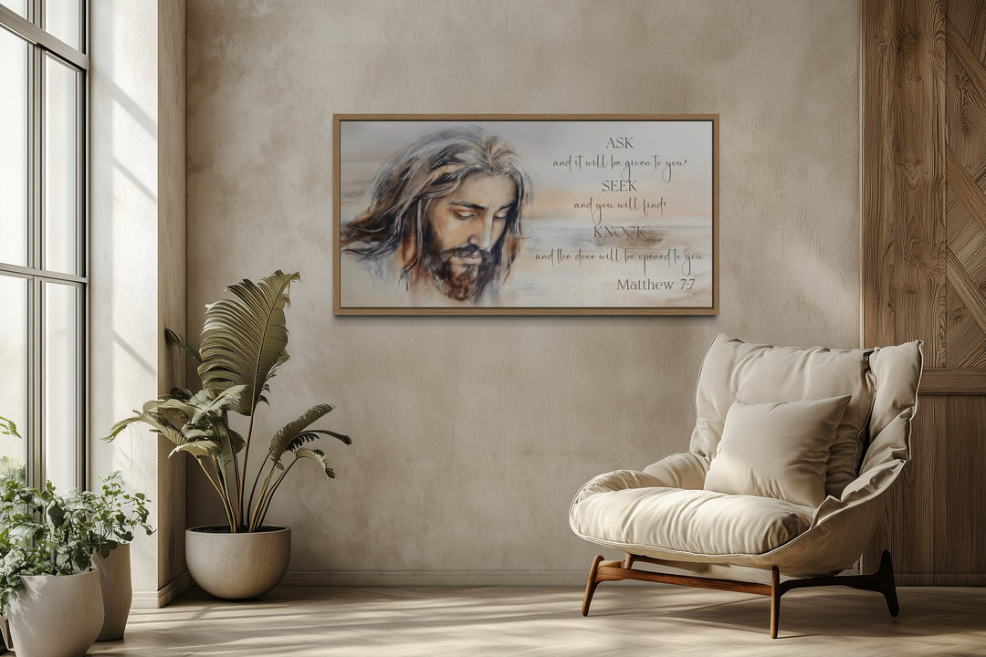 Ask And It Will Be Given Horizontal Scripture Framed Canvas Wall Art