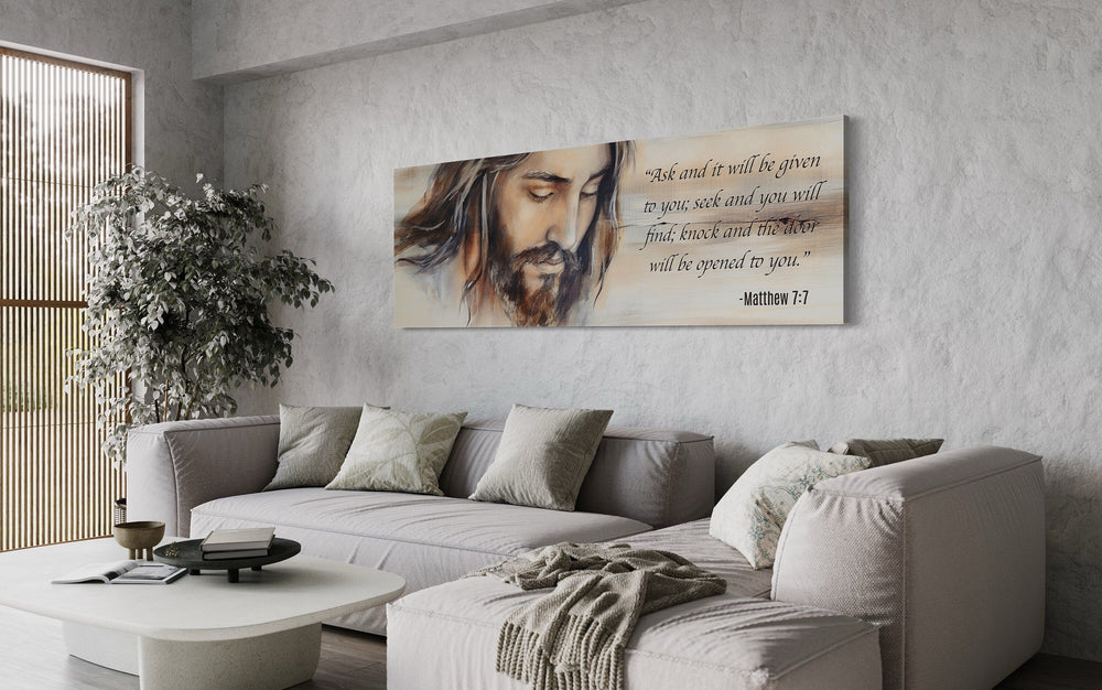 Ask And It Will Be Given Horizontal Scripture Framed Canvas Wall Art