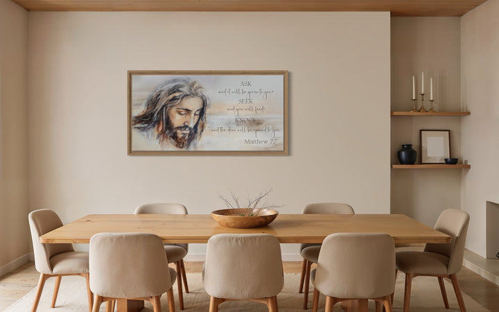 Ask And It Will Be Given Horizontal Scripture Framed Canvas Wall Art
