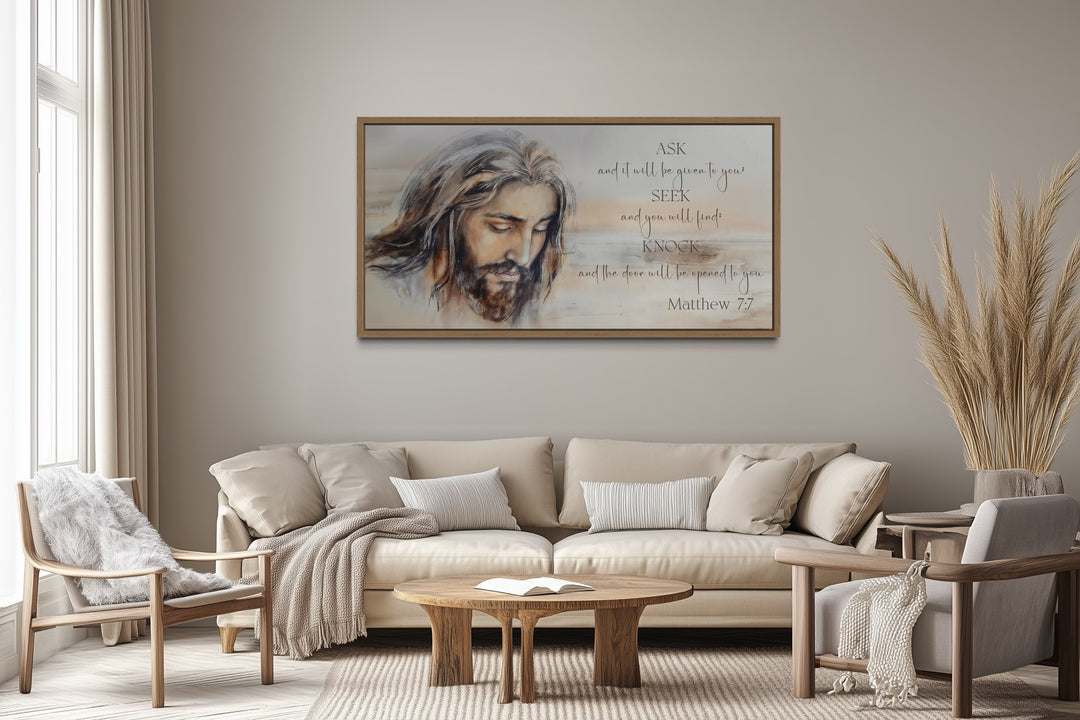 Ask And It Will Be Given Horizontal Scripture Framed Canvas Wall Art