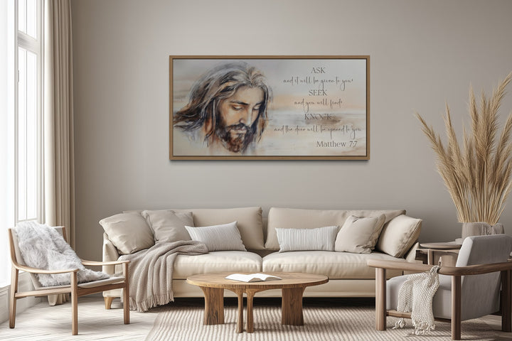 Ask And It Will Be Given Horizontal Scripture Framed Canvas Wall Art