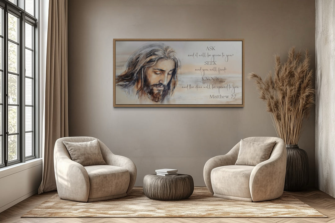 Ask And It Will Be Given Horizontal Scripture Framed Canvas Wall Art
