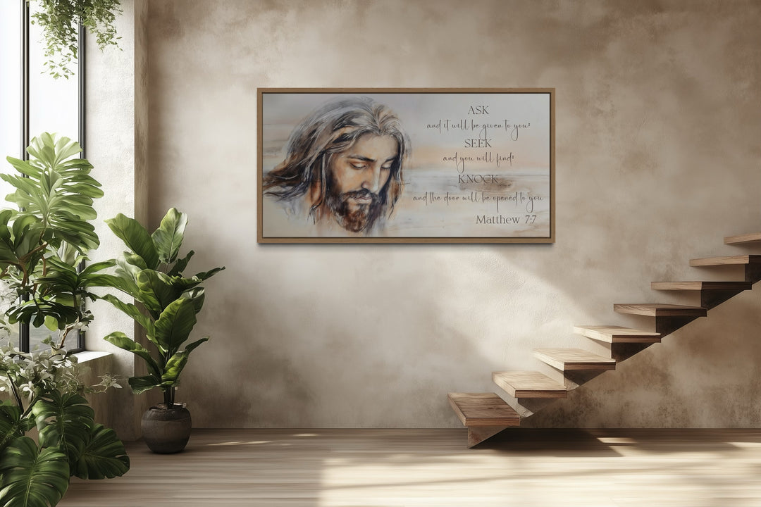 Ask And It Will Be Given Horizontal Scripture Framed Canvas Wall Art