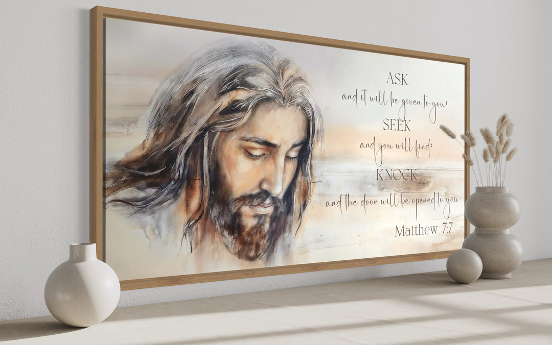 Ask And It Will Be Given Horizontal Scripture Framed Canvas Wall Art