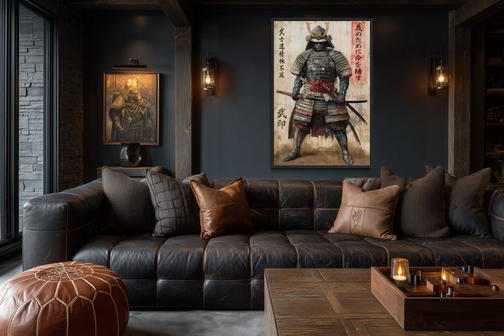 Ukiyo-e Style Japanese Samurai Framed Canvas Wall Art