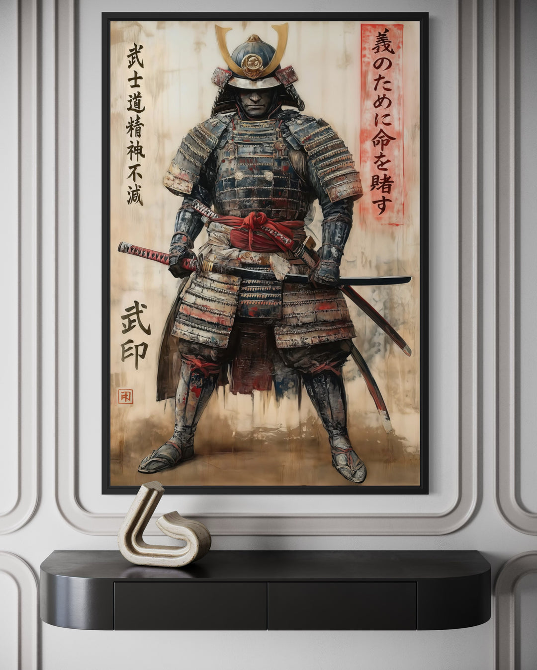 Ukiyo-e Style Japanese Samurai Framed Canvas Wall Art