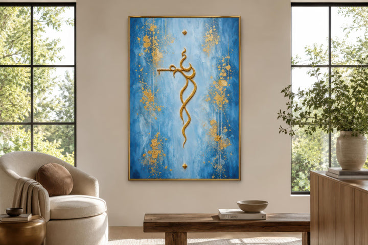 Krishna Wall Art – Minimalist Gold Krishna Painting on Blue Background Canvas Print