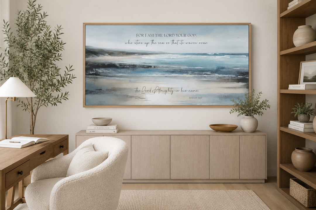 Coastal canvas wall art with Isaiah 51:15 scripture over a tranquil blue and beige ocean painting.