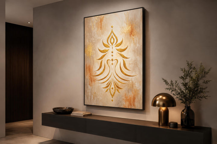 Art mural Shakti - Symbole doré minimaliste sur toile crème et terre cuite