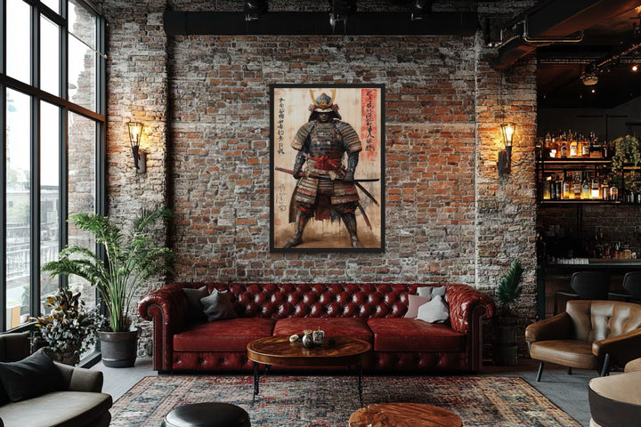 Ukiyo-e Style Japanese Samurai Framed Canvas Wall Art