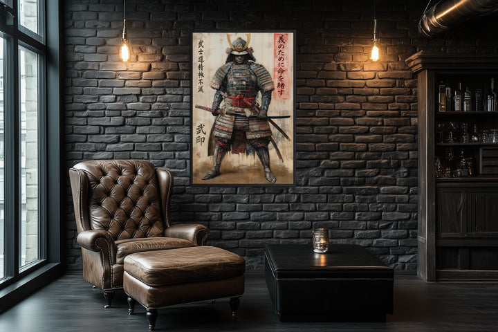 Ukiyo-e Style Japanese Samurai Framed Canvas Wall Art