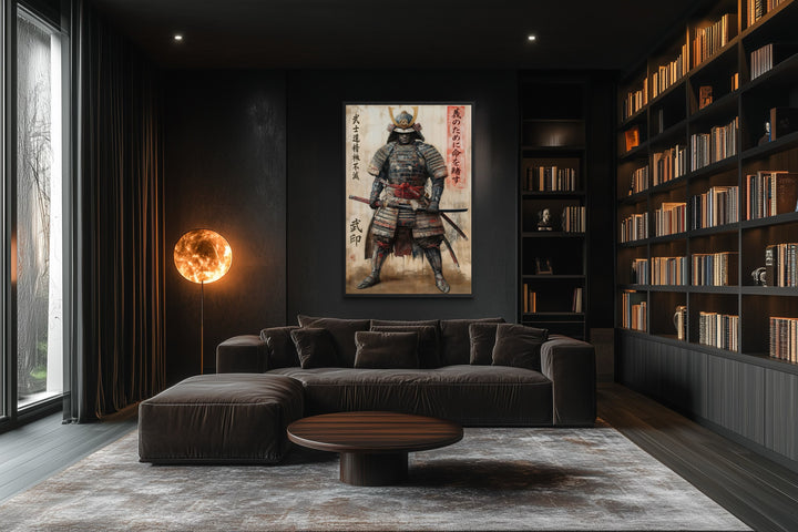 Ukiyo-e Style Japanese Samurai Framed Canvas Wall Art