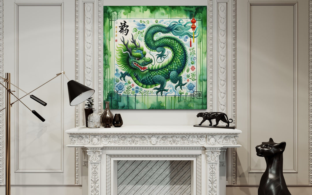 Chinese Green Dragon Framed Canvas Wall Art above mantel