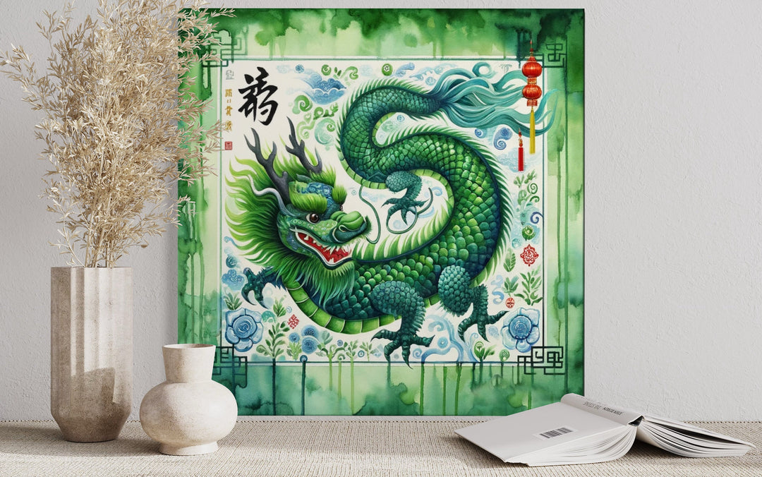 Chinese Green Dragon Framed Canvas Wall Art close up