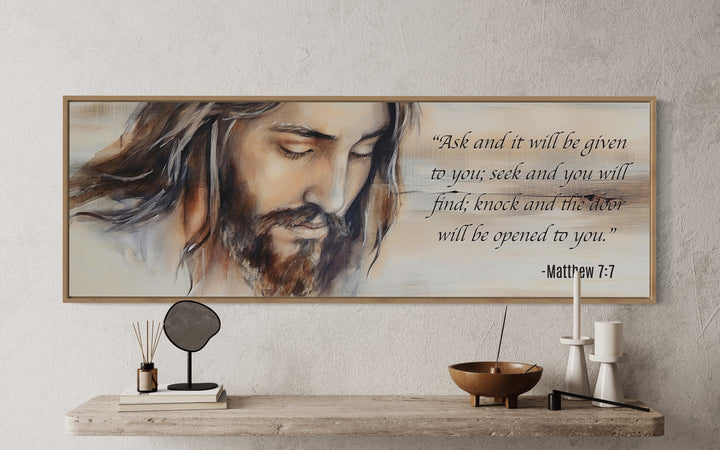 Scripture Wall Art Ask And It Will Be Given Horizontal Canvas close up