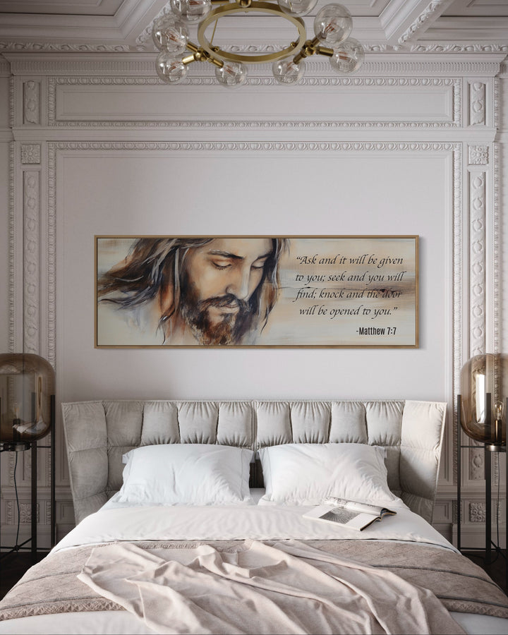 Scripture Wall Art Ask And It Will Be Given Horizontal Canvas above bed