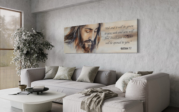 Scripture Wall Art Ask And It Will Be Given Horizontal Canvas above grey couch
