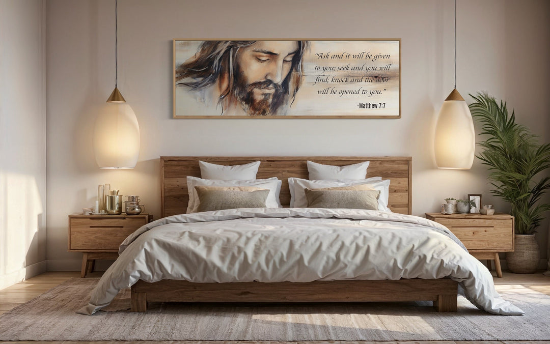 Scripture Wall Art Ask And It Will Be Given Horizontal Canvas